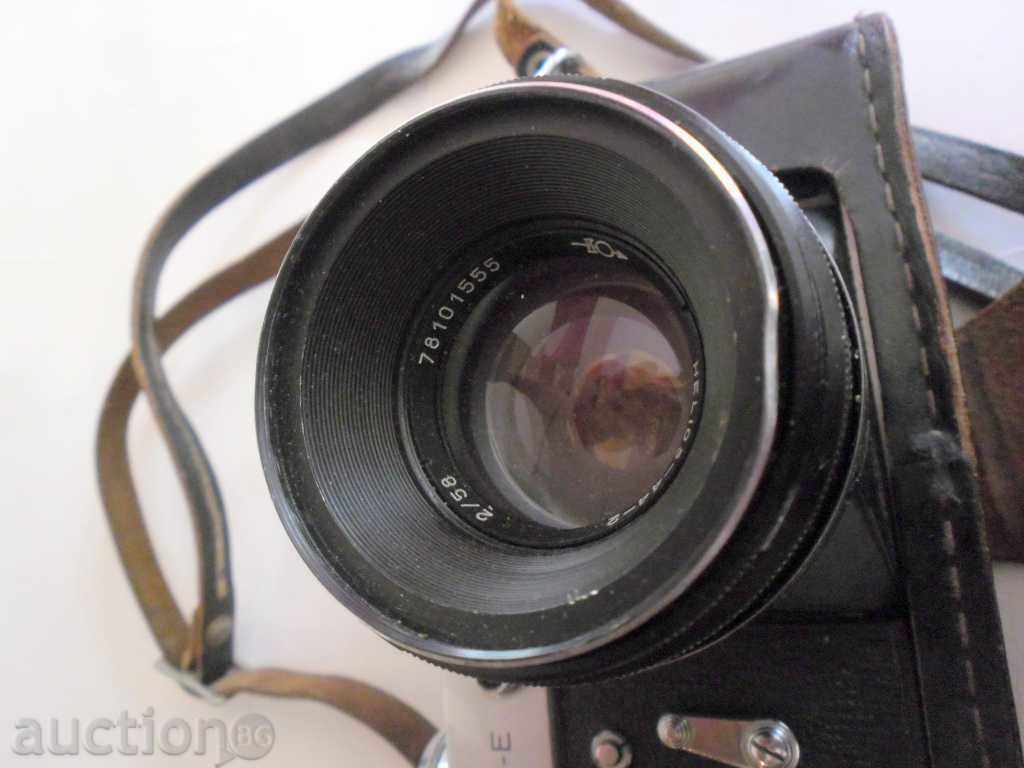 CAMERA ZENIT E/ZENITE/-MOSCOW 80 + booklet + RINGS with price 135.00 BGN | € 69.02 CAMERA ZENIT E/ZENITE/-MOSCOW 80 + booklet + RINGS with price 135.00 BGN | € 69.02