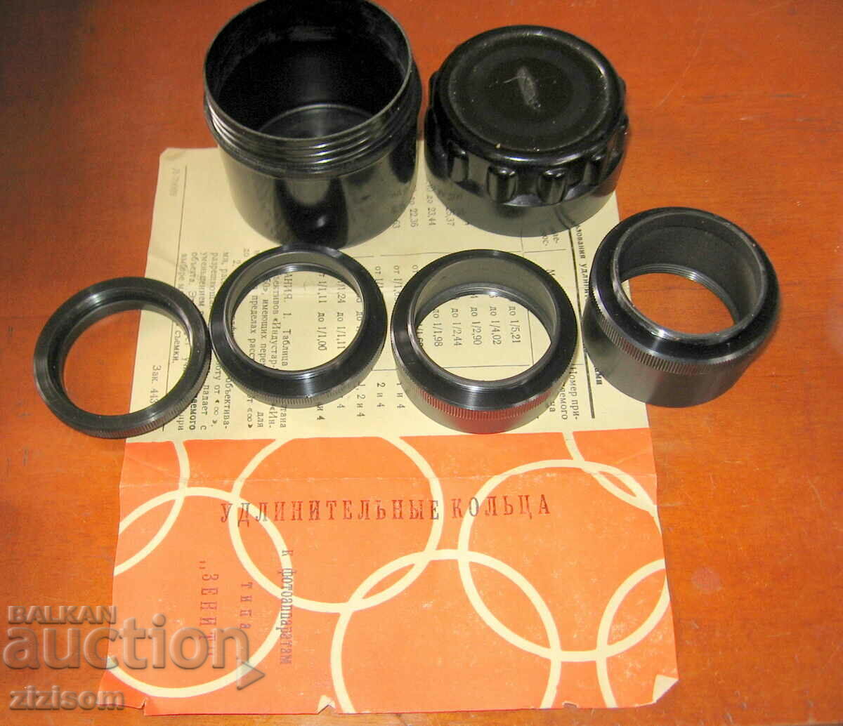 Auction CAMERA ZENIT E/ZENITE/-MOSCOW 80 + booklet + RINGS Auction CAMERA ZENIT E/ZENITE/-MOSCOW 80 + booklet + RINGS
