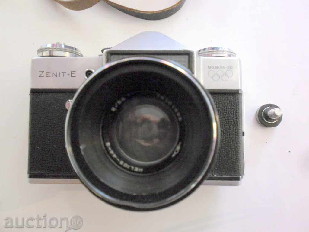 Delivery of CAMERA ZENIT E/ZENITE/-MOSCOW 80 + booklet + RINGS Delivery of CAMERA ZENIT E/ZENITE/-MOSCOW 80 + booklet + RINGS