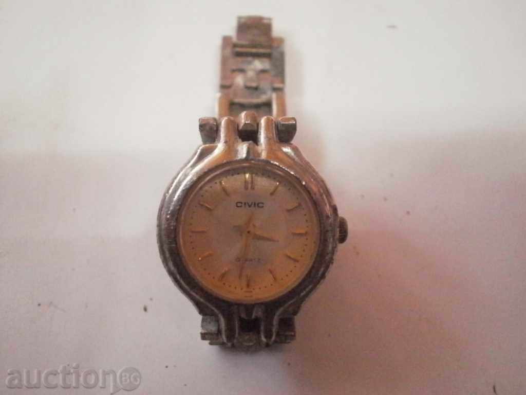 CASHWARE with price 3.55 BGN | € 1.82 CASHWARE with price 3.55 BGN | € 1.82