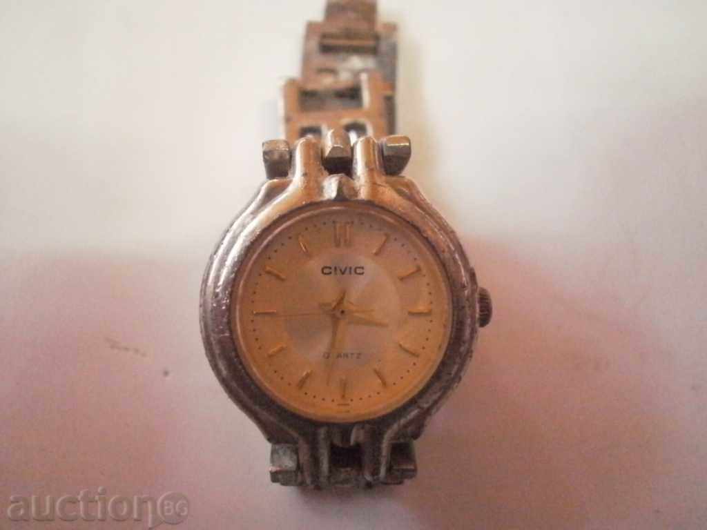 Auction CASHWARE Auction CASHWARE