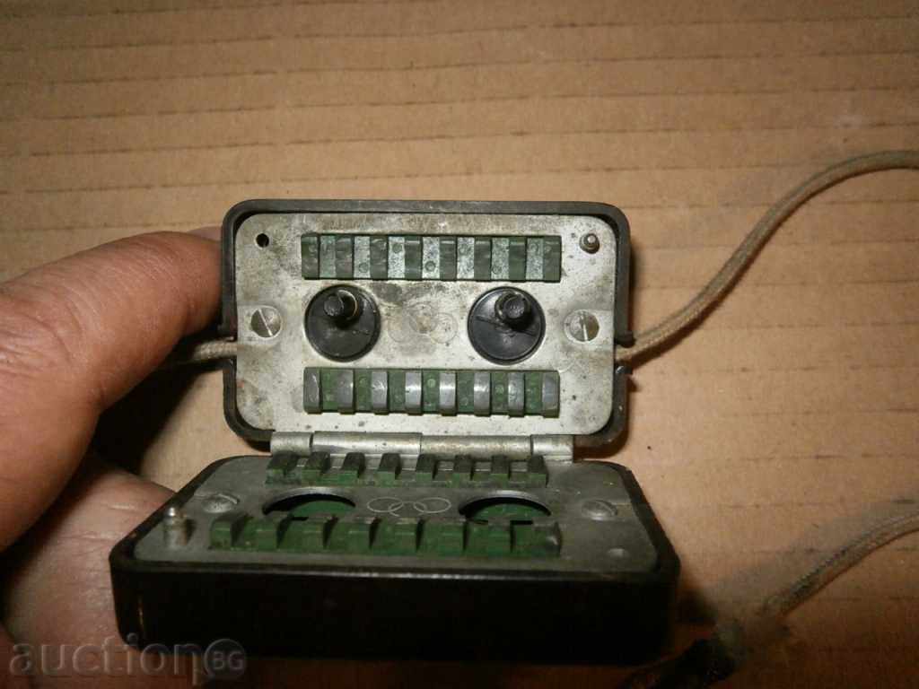 Delivery of OLD SHAVER SHARPENER Knife Sharpener WW2 WWII Delivery of OLD SHAVER SHARPENER Knife Sharpener WW2 WWII