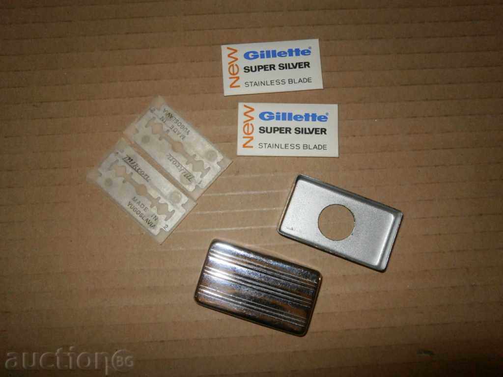 Gillete super silver box with knives 2 pieces with price 21.00 BGN | € 10.74 Gillete super silver box with knives 2 pieces with price 21.00 BGN | € 10.74