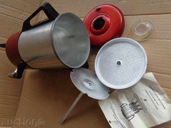 Delivery of Old Russian electric coffee machine USSR - unused Delivery of Old Russian electric coffee machine USSR - unused