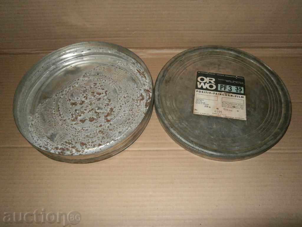 cinema tape box OR WO with price 10.00 BGN | € 5.11