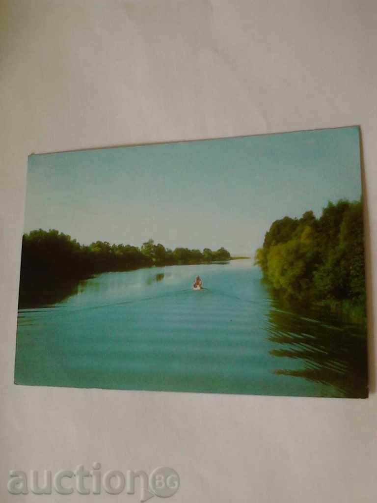 Carte poștală Râul Veleka