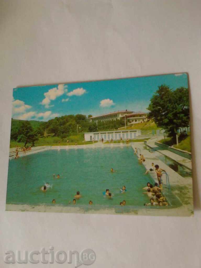 Postcard Haskovo Mineral Baths Swimming Pool