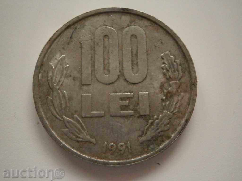 100 lei with price 2.00 BGN | € 1.02 100 lei with price 2.00 BGN | € 1.02