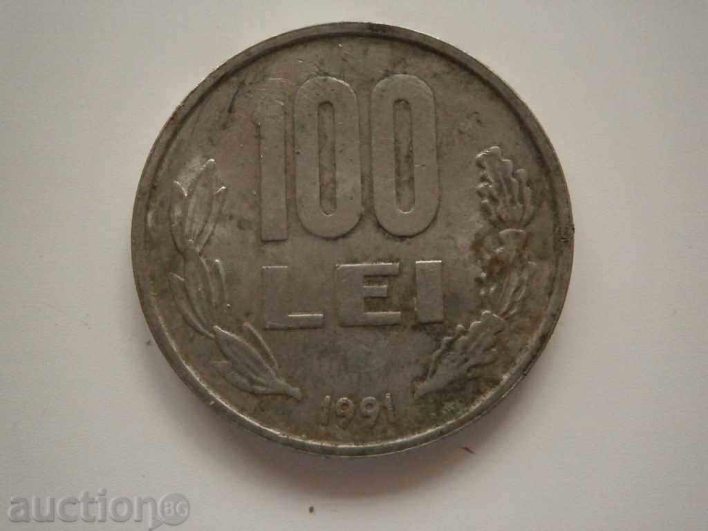 Delivery of 100 lei Delivery of 100 lei