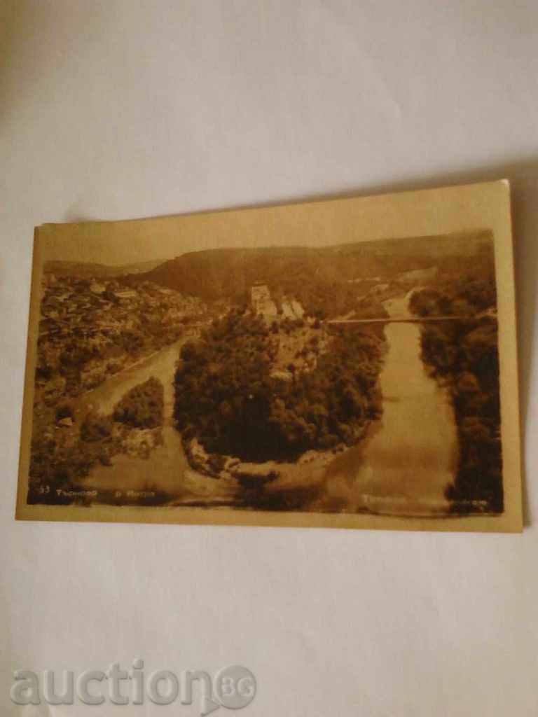 Postcard Veliko Tarnovo Yantra River