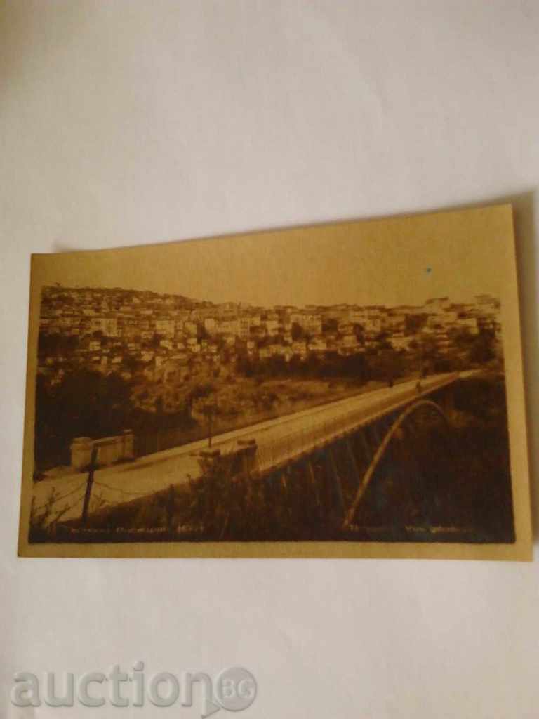Carte poștală Veliko Tarnovo Podul suspendat