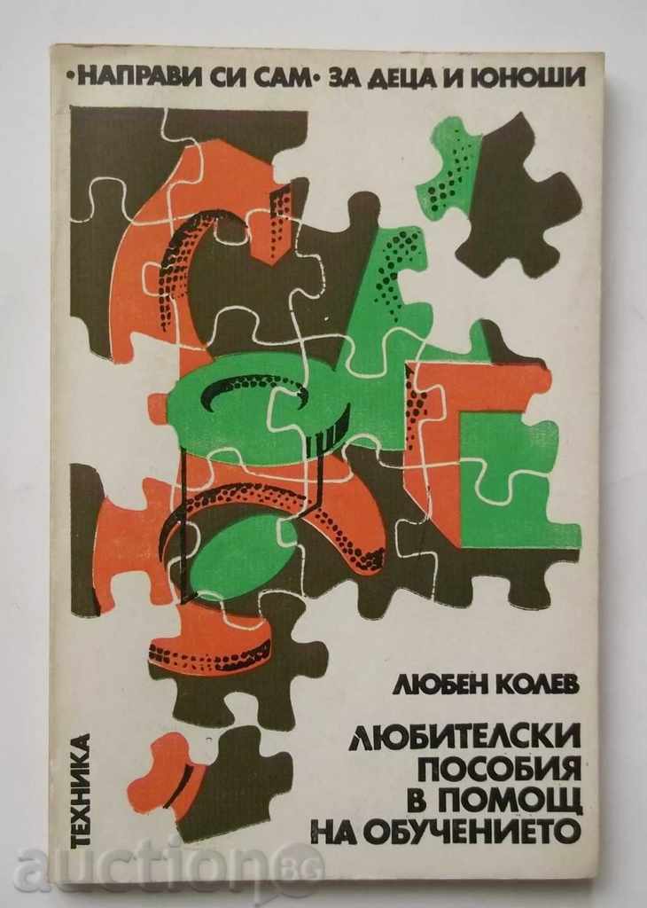 Ερασιτέχνες εργαλεία για την υποστήριξη της μάθησης - Lyuben Κόλεφ 1982