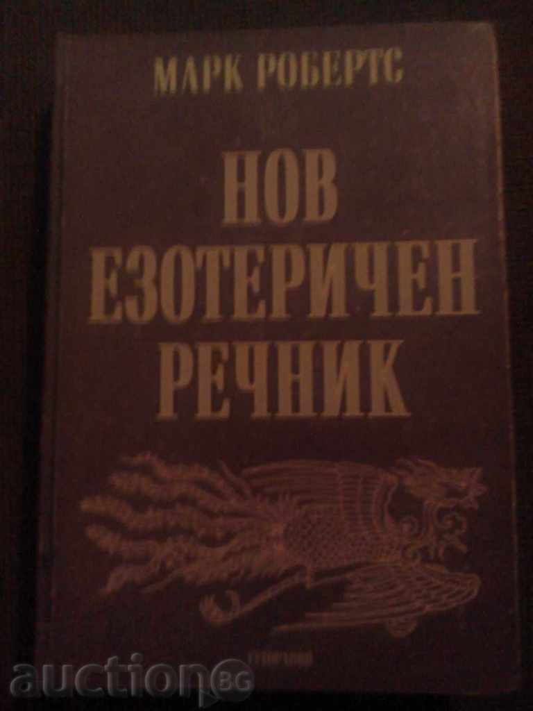 A new esoteric dictionary