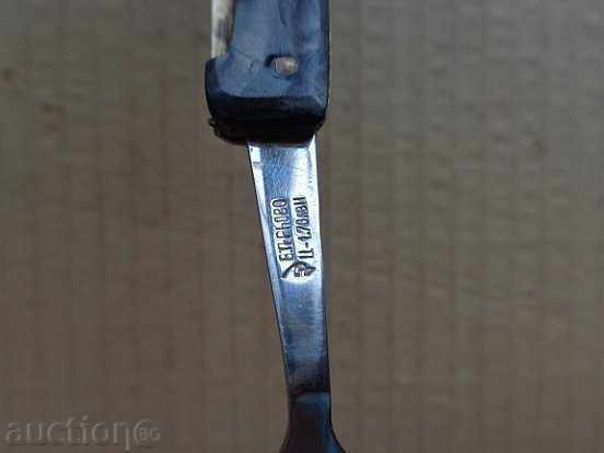 Auction Old Soccer knife with sickle and hammer, knife, opener Auction Old Soccer knife with sickle and hammer, knife, opener