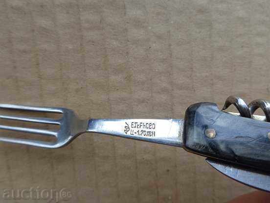 Delivery of Old Soccer knife with sickle and hammer, knife, opener Delivery of Old Soccer knife with sickle and hammer, knife, opener