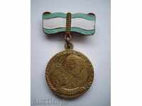 Руски медал за майчинство