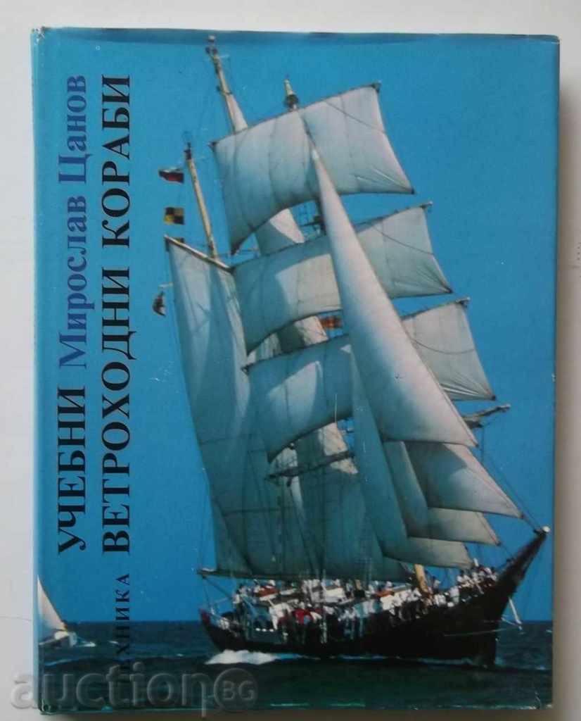 Training Sailing Ships - Miroslav Tzanov 1990