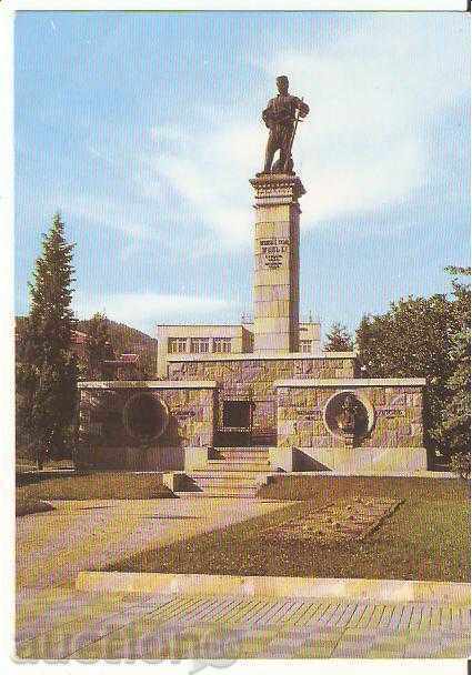 Κάρτα Σλίβεν της Βουλγαρίας Μνημείο του Χατζή Dimitar 5 *