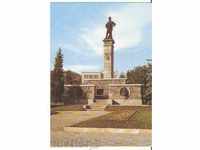 Map Bulgaria Sliven The monument of Hadji Dimitar 5 *