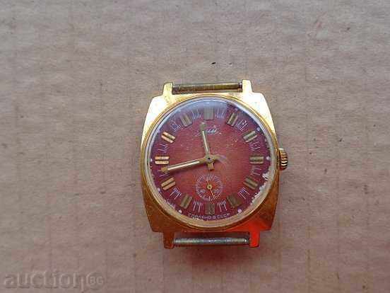 Wrist watch "WINTER" with gilding, second hand, WORKS, USSR with price 127.00 BGN | € 64.93 Wrist watch "WINTER" with gilding, second hand, WORKS, USSR with price 127.00 BGN | € 64.93