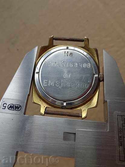 Hand watch "POLET" with gold plating, second hand, WORKS with price 82.00 BGN | € 41.93 Hand watch "POLET" with gold plating, second hand, WORKS with price 82.00 BGN | € 41.93