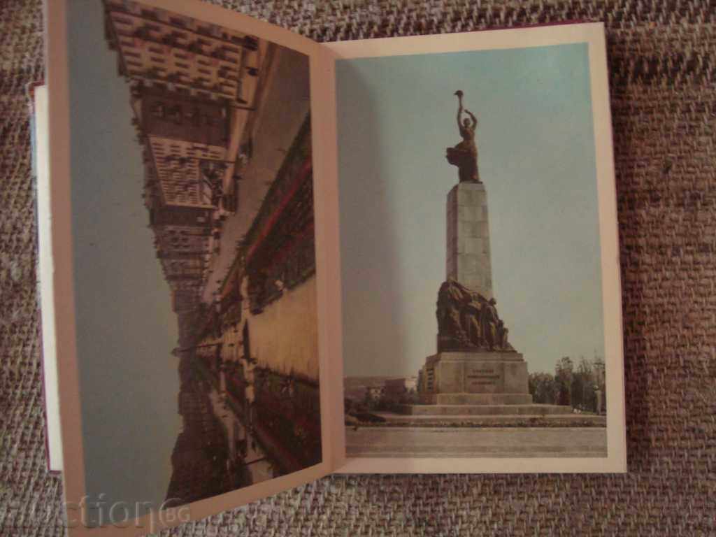 Delivery of Diplanka - KISHINEV Delivery of Diplanka - KISHINEV