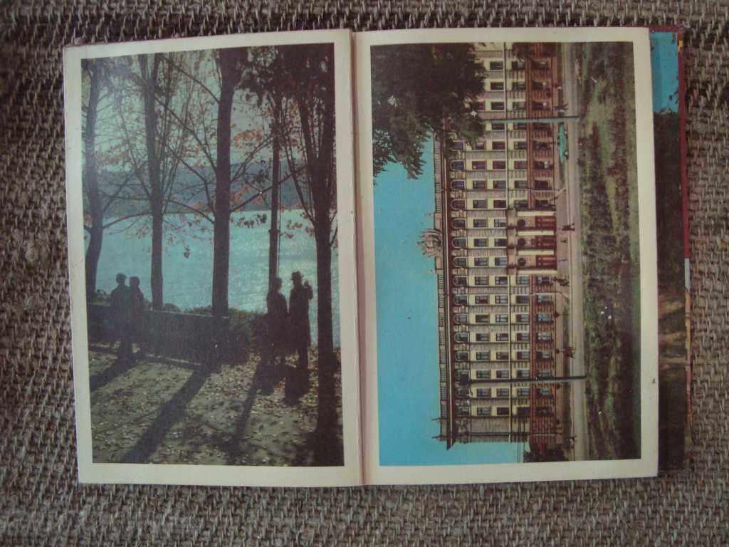 Diplanka - KISHINEV - 7 Diplanka - KISHINEV - 7