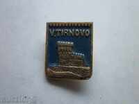 Διακριτικά Βέλικο Τάρνοβο !!!