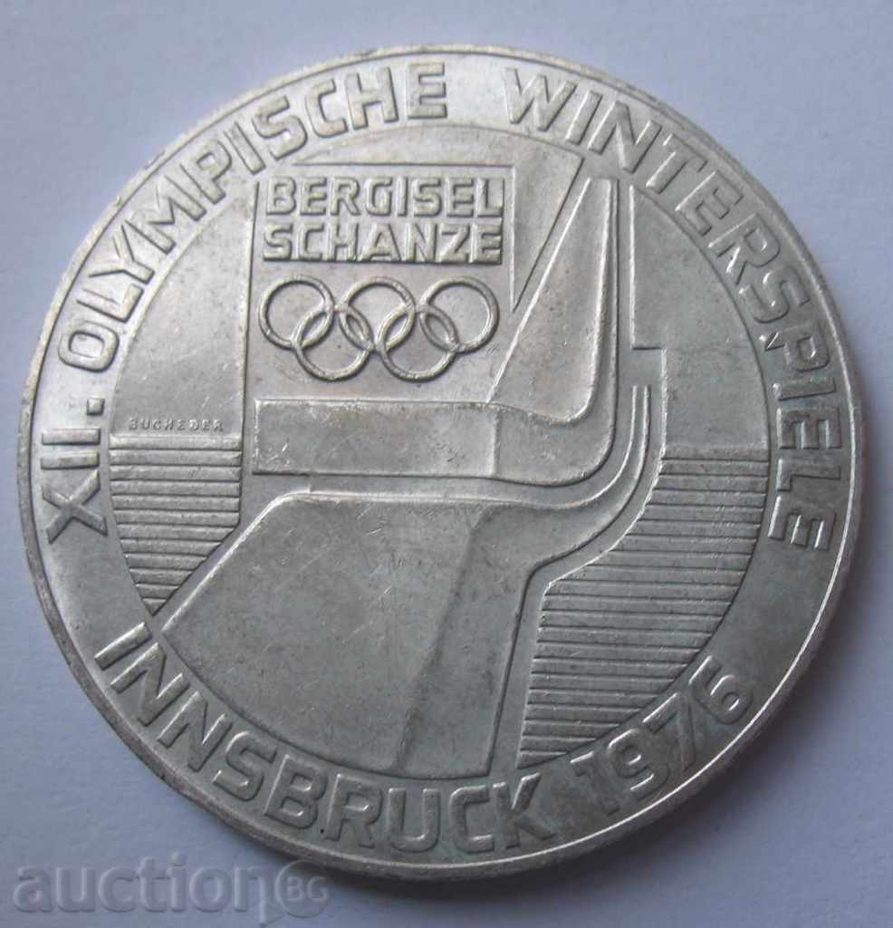 Ασημένιο 100 σελίνι Αυστρία 1976 - Ασημένιο νόμισμα 3 με τιμή € 18.41 | 36.01 BGN