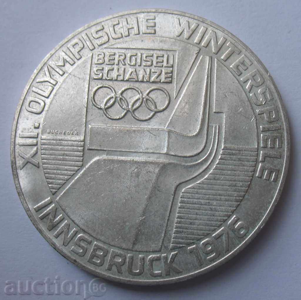 Ασημένιο 100 σελίνι Αυστρία 1976 - Ασημένιο νόμισμα 4 με τιμή € 18.41 | 36.01 BGN Ασημένιο 100 σελίνι Αυστρία 1976 - Ασημένιο νόμισμα 4 με τιμή € 18.41 | 36.01 BGN