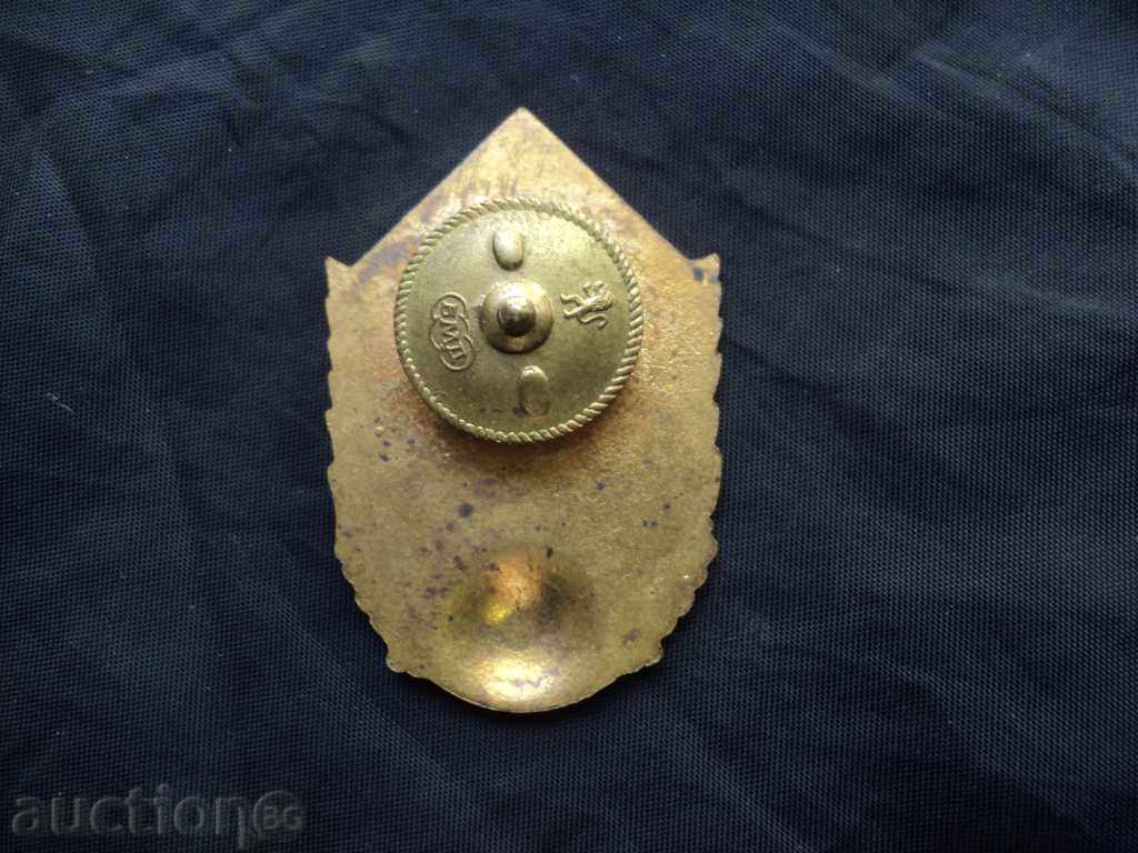 Δημοπρασία Εγγραφείτε αντιαεροπορικά στρατεύματα Δημοπρασία Εγγραφείτε αντιαεροπορικά στρατεύματα