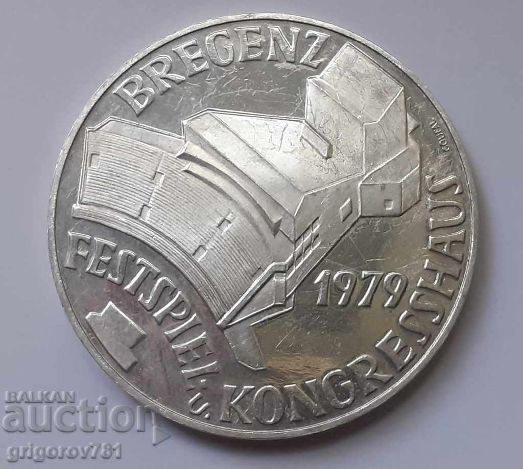 100 шилинга сребро пруф Австрия 1979 - сребърна монета