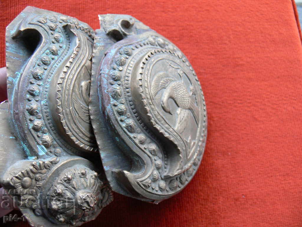 Παράδοση ΧΑΛΚΟΥ μεγάλη πόρπη της ζώνης Παράδοση ΧΑΛΚΟΥ μεγάλη πόρπη της ζώνης