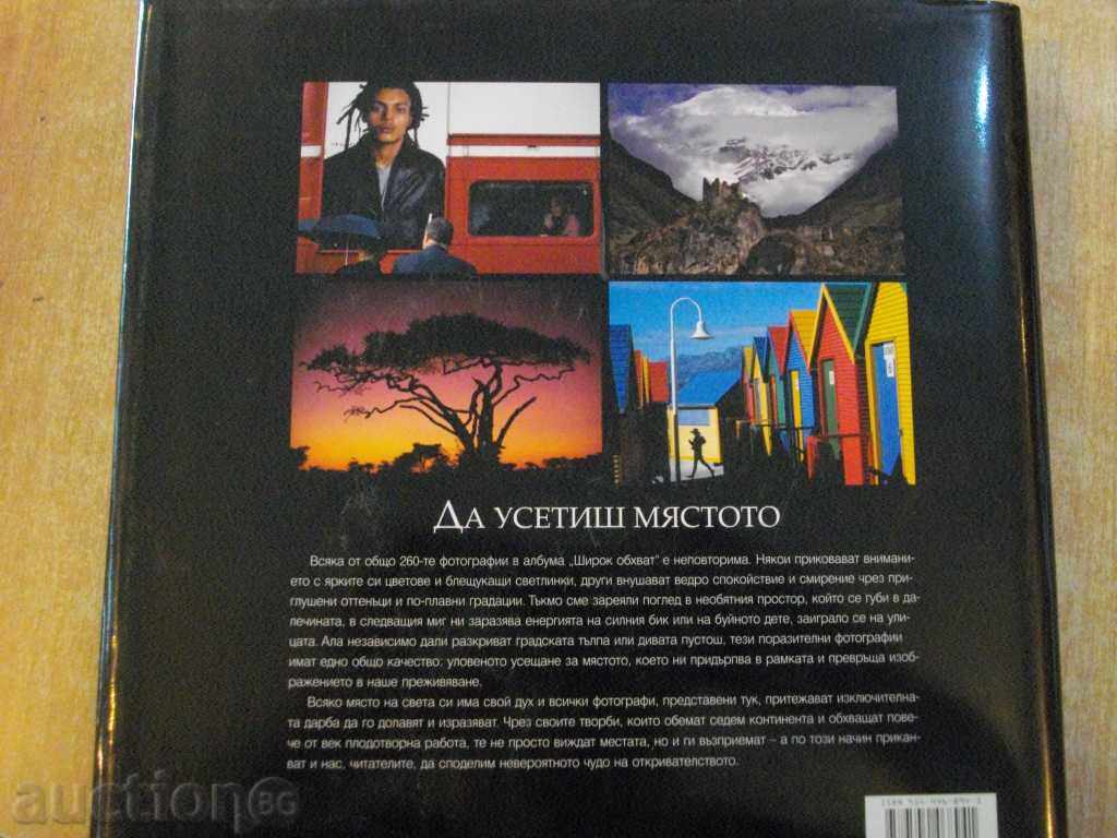 Book "Wide Range, Great Panoramas - F. Prochman" - 504 pp. - 6 Book "Wide Range, Great Panoramas - F. Prochman" - 504 pp. - 6