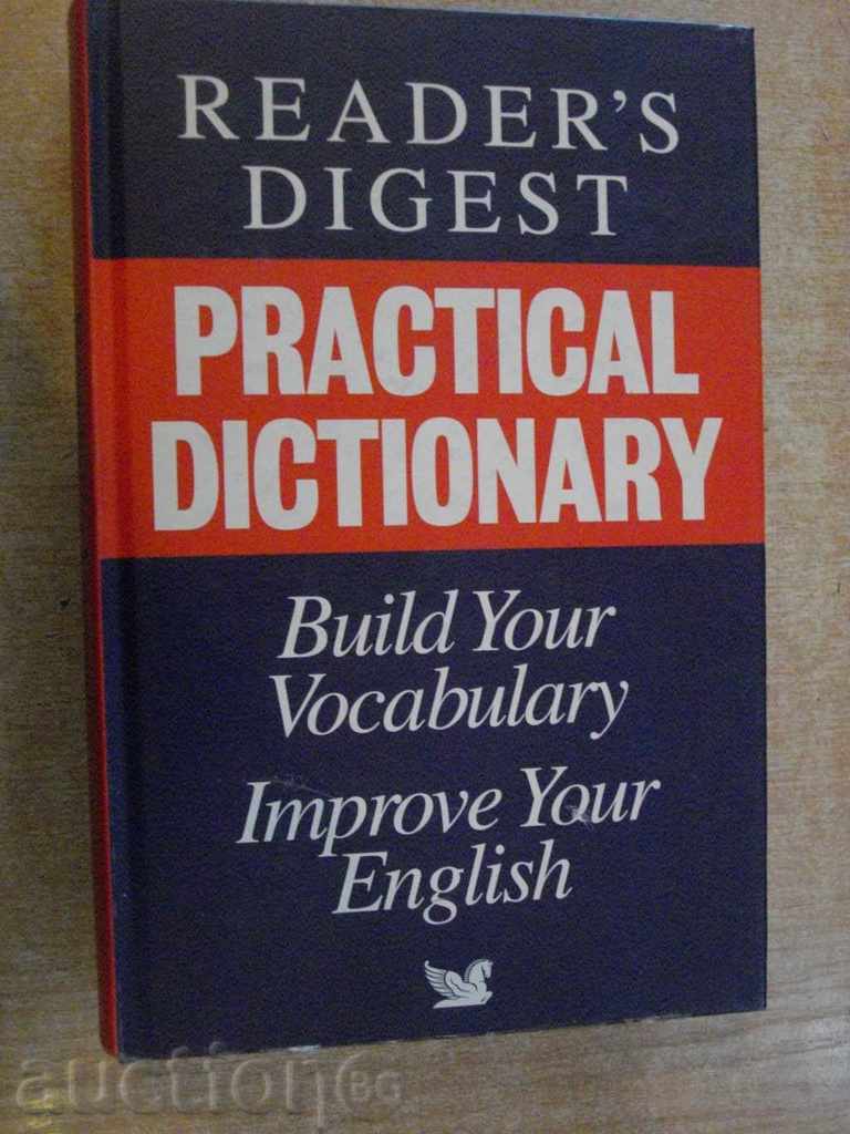 Βιβλίο «Πρακτική Λεξικό» - 1088 σελ.