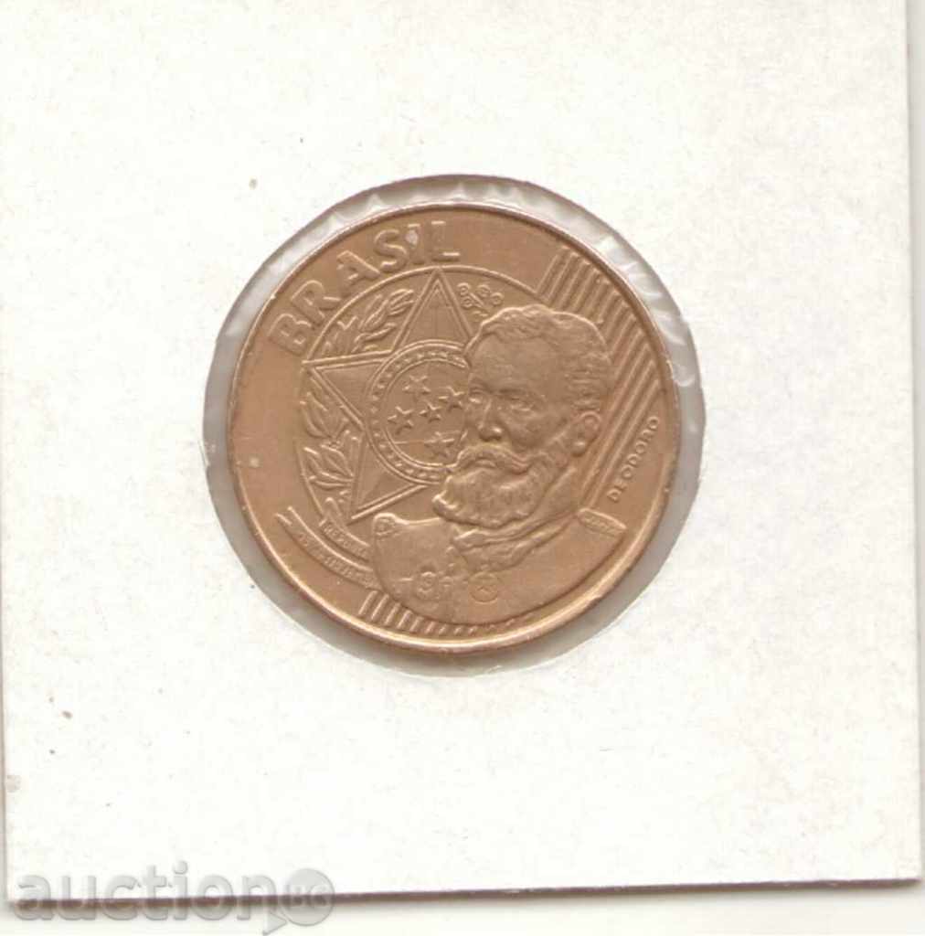 +Brazil-25 Centavos-1999-KM# 650+