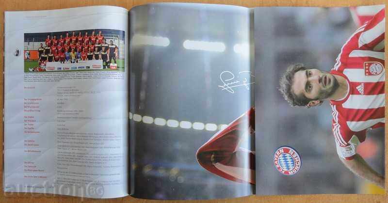 Revista oficială de fotbal Bayern (München), 29.10.2010 cu preț € 2.00 | 3.91 BGN