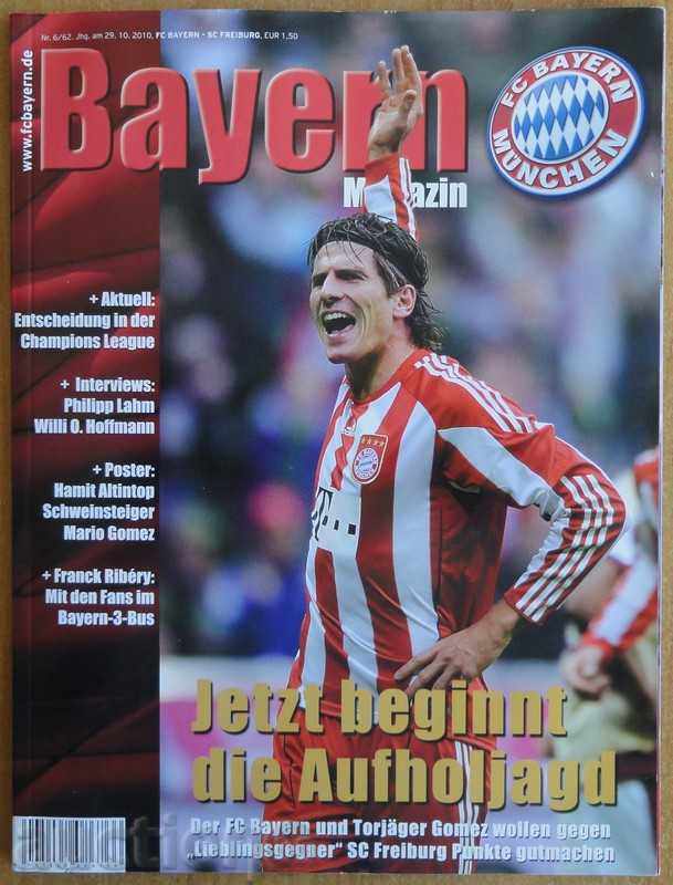 Επίσημο ποδοσφαιρικό περιοδικό Bayern (Μόναχο), 29.10.2010