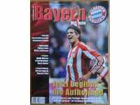 Official football magazine Bayern (Munich), 29.10.2010