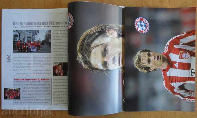 Official football magazine Bayern (Munich), 27.11.2010 with price 5.00 BGN | € 2.56 Official football magazine Bayern (Munich), 27.11.2010 with price 5.00 BGN | € 2.56