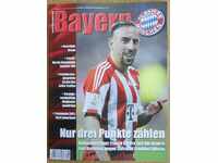 Revista oficială de fotbal Bayern (München), 27.11.2010