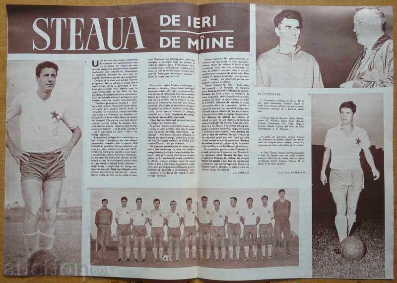Romanian football and sports magazine Sport, 1967 Steaua with price € 5.00 | 9.78 BGN