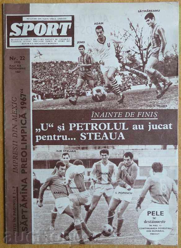 Romanian football and sports magazine Sport, 1967 Steaua