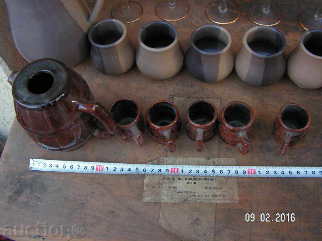 Auction 6288. STAR SERVICE FOR CRAZY GRAINED CERAMICS Auction 6288. STAR SERVICE FOR CRAZY GRAINED CERAMICS