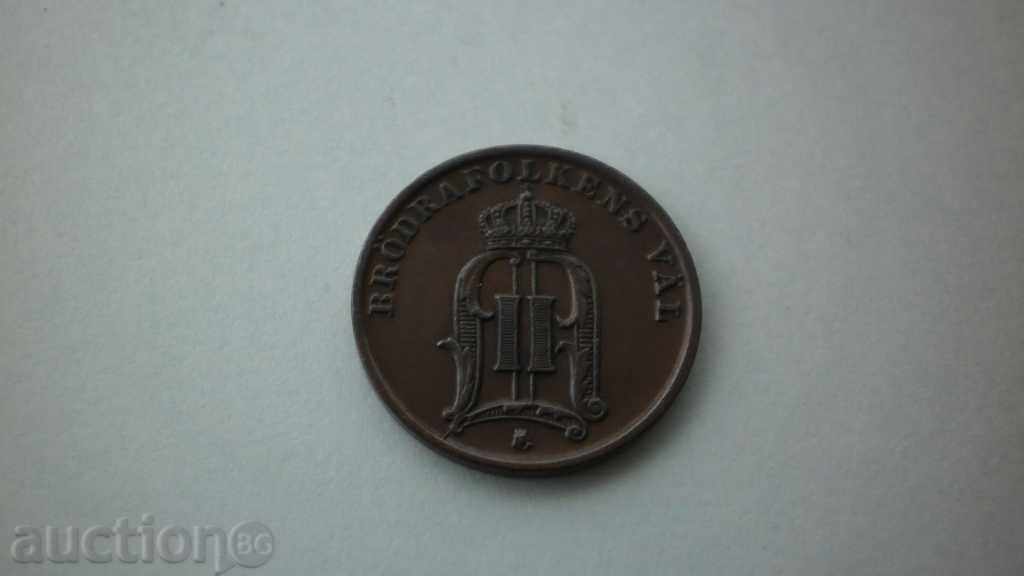 Швеция 1 Öre 1901 с цена € 7.67 | 15.00 лв.