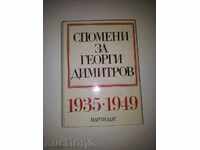 Memories of Georgi Dimitrov. Volume 2