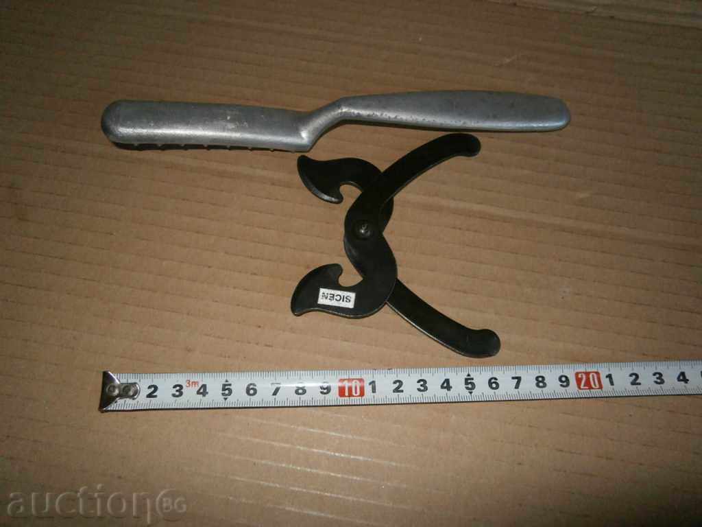 Аукцион два прибора инструменти Аукцион два прибора инструменти