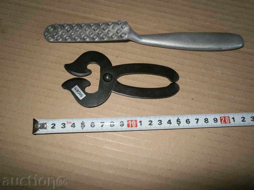 Доставка на два прибора инструменти Доставка на два прибора инструменти