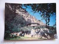 Стара пощенска картичка - Преображенски манастир