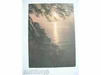 Παλιά καρτ-ποστάλ όμορφες - Zakath (Ηλιοβασίλεμα)